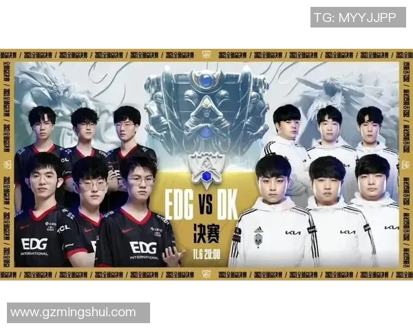 电竞比分热议EDG心理素质争议背后的深层原因与影响分析 电竞比分热议EDG心理素质争议背后的深层原因与影响分析