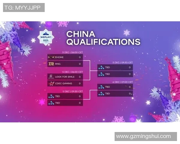 电竞实时数据分析和平精英配合排行榜WE战队荣登第七名 电竞实时数据分析和平精英配合排行榜WE战队荣登第七名