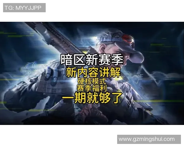 青年赛EDG技术表现全面解析S15LOL赛季精彩瞬间回顾 青年赛EDG技术表现全面解析S15LOL赛季精彩瞬间回顾