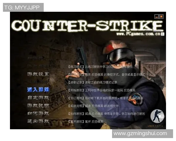 深入解析JDG战术布局与CSGO巨献背后的秘密与策略实时数据