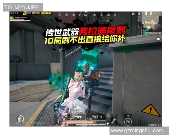 esports数据S15LOL赛事与和平精英热议FPX实力争议引发电竞圈广泛讨论