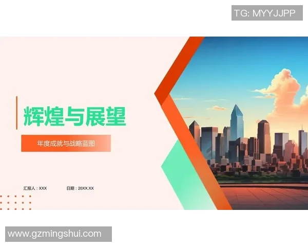 高校联赛特别报道BLG从崛起到辉煌的奋斗历程与未来展望 高校联赛特别报道BLG从崛起到辉煌的奋斗历程与未来展望