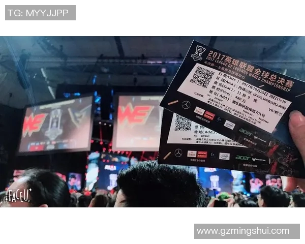 esports数据深入分析英雄联盟WE战队的区域防守策略与战术布局 esports数据深入分析英雄联盟WE战队的区域防守策略与战术布局