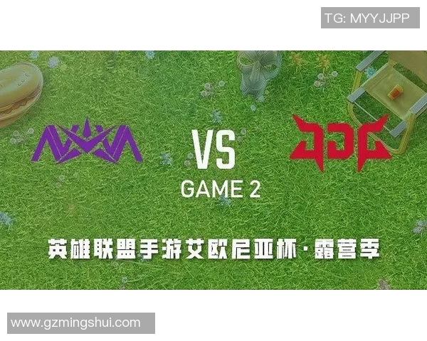 esports最新数据深入剖析JDG战队在英雄联盟中的控制策略与战术布局 esports最新数据深入剖析JDG战队在英雄联盟中的控制策略与战术布局