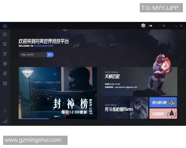 esports最新数据电竞实时数据助力杨磊回顾CSGO辉煌生涯与未来展望 esports最新数据电竞实时数据助力杨磊回顾CSGO辉煌生涯与未来展望