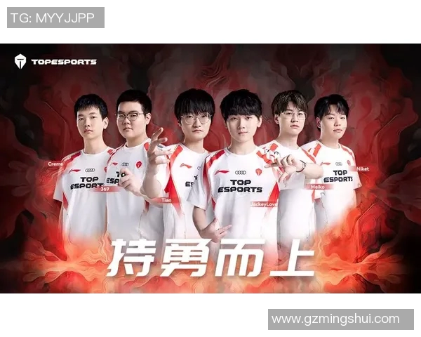 电竞新闻聚焦英雄联盟WE战队选手个人能力的提升与发展探讨 电竞新闻聚焦英雄联盟WE战队选手个人能力的提升与发展探讨