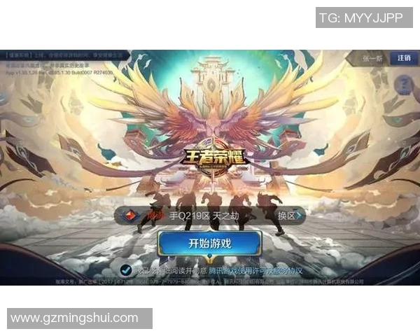 揭秘王者荣耀成功背后的秘密王娜专访分享游戏运营与玩家互动的独特策略实时新闻 揭秘王者荣耀成功背后的秘密王娜专访分享游戏运营与玩家互动的独特策略实时新闻